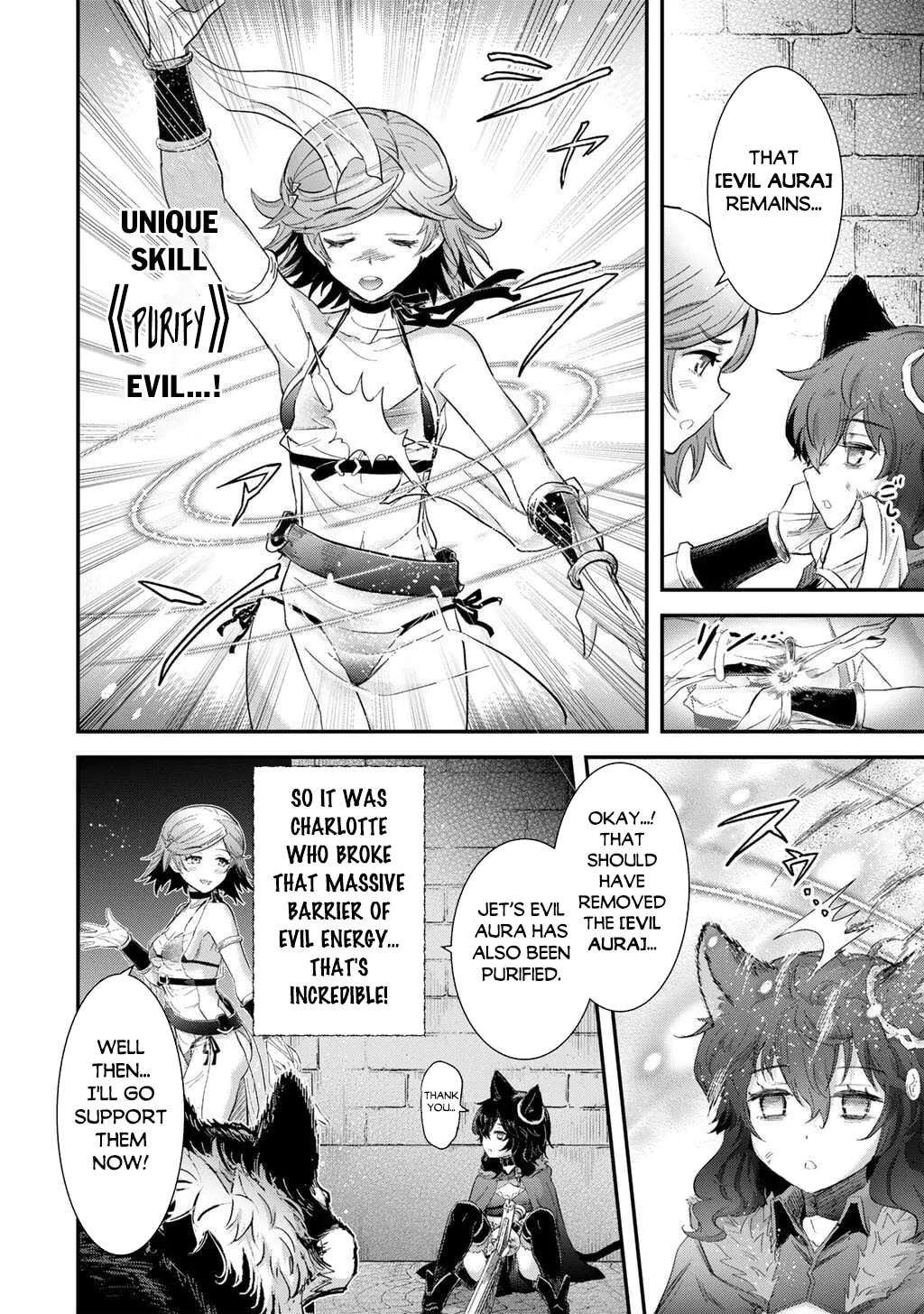Reincarnated as a Sword Chapter 90 page 21 - 