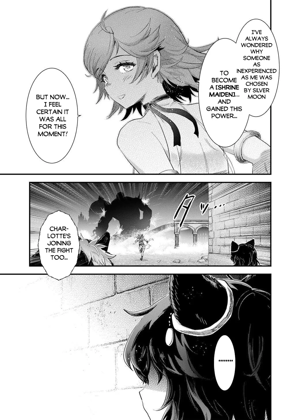 Reincarnated as a Sword Chapter 90 page 22 - 