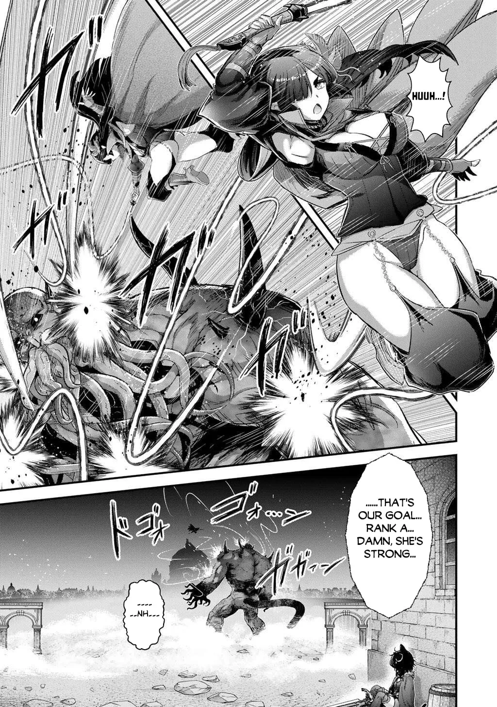 Reincarnated as a Sword Chapter 90 page 8 - 