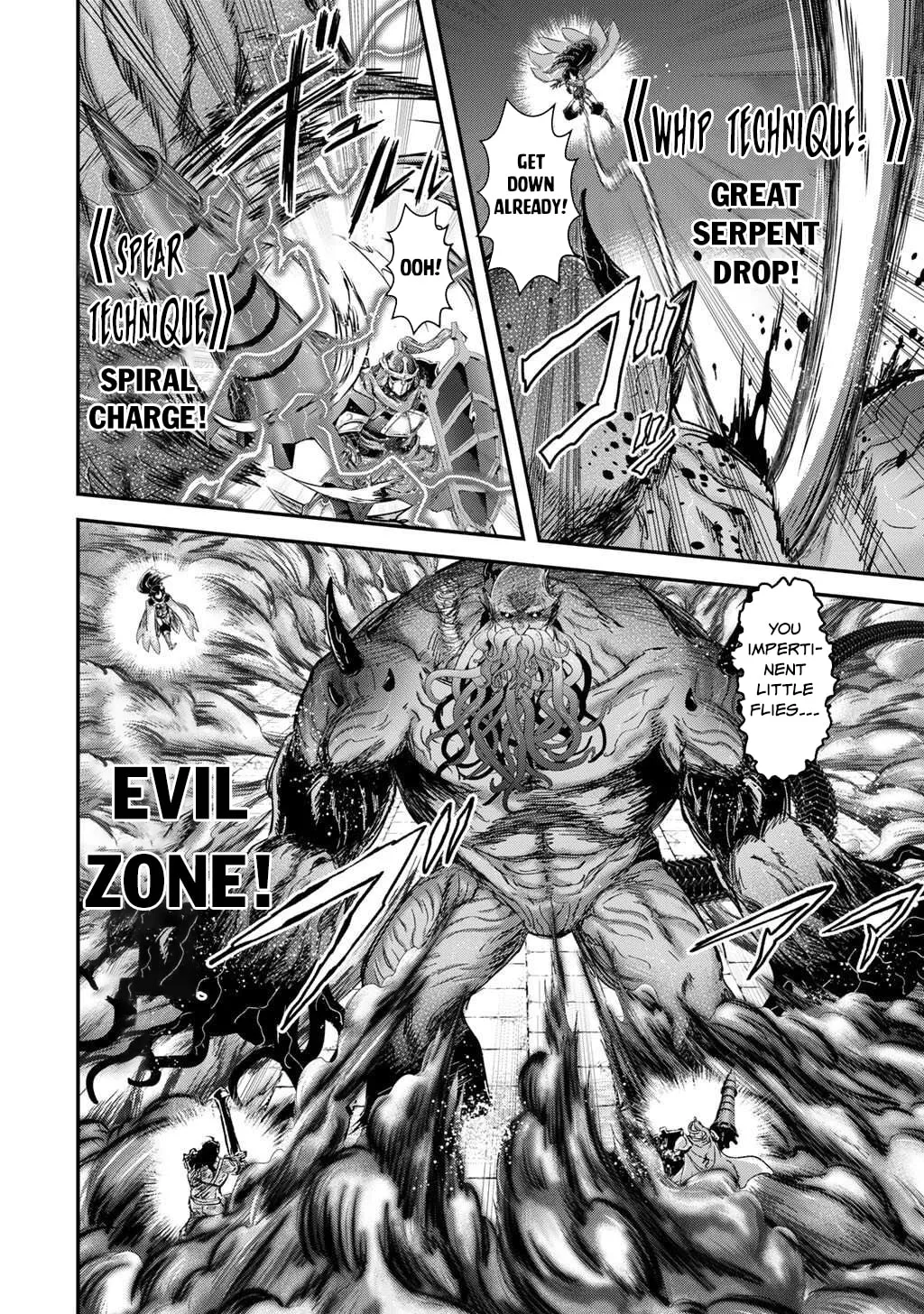 Reincarnated as a Sword Chapter 91 page 20 - 