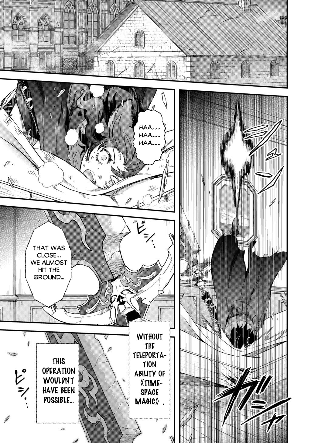 Reincarnated as a Sword Chapter 93 page 4 - 
