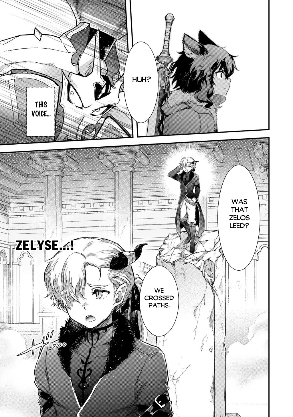 Reincarnated as a Sword Chapter 94 page 22 - 