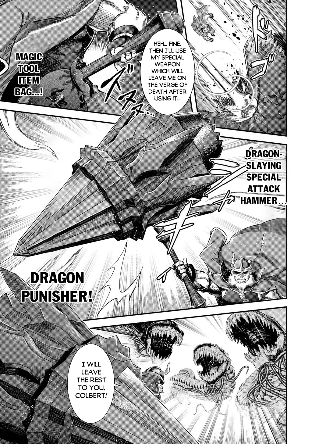 Reincarnated as a Sword Chapter 94 page 4 - 