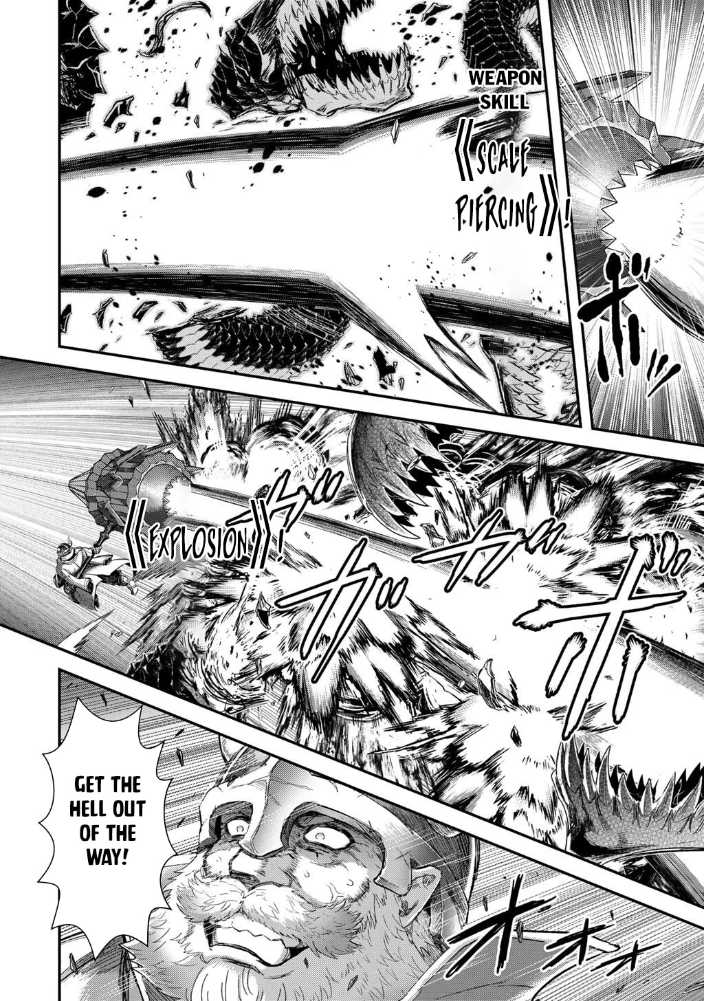 Reincarnated as a Sword Chapter 94 page 5 - 
