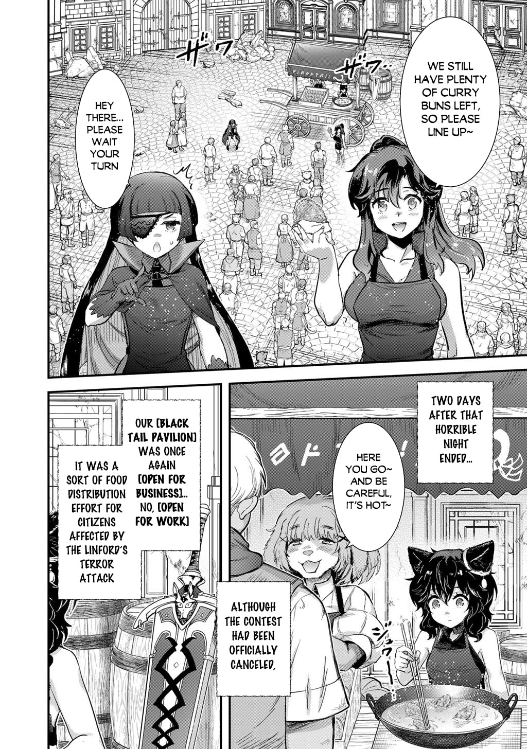 Reincarnated as a Sword Chapter 95 page 3 - 