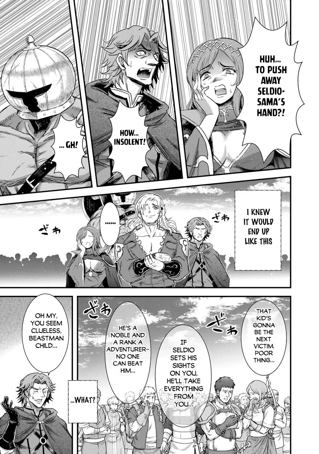 Reincarnated as a Sword Chapter 96 page 17 - 