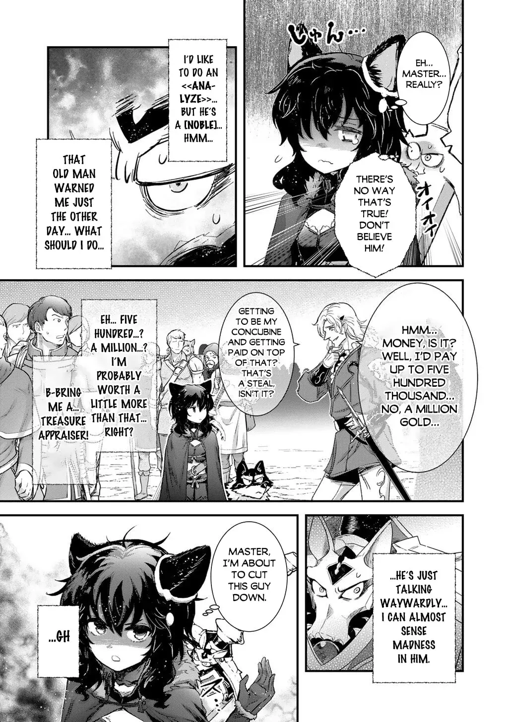 Reincarnated as a Sword Chapter 96 page 19 - 