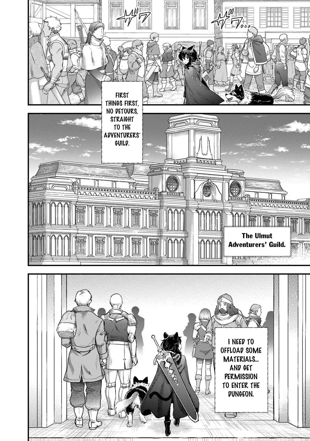Reincarnated as a Sword Chapter 96 page 24 - 