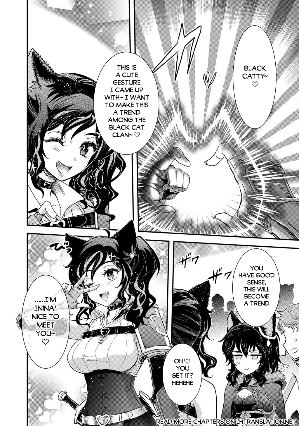 Reincarnated as a Sword Chapter 97 page 3 - 