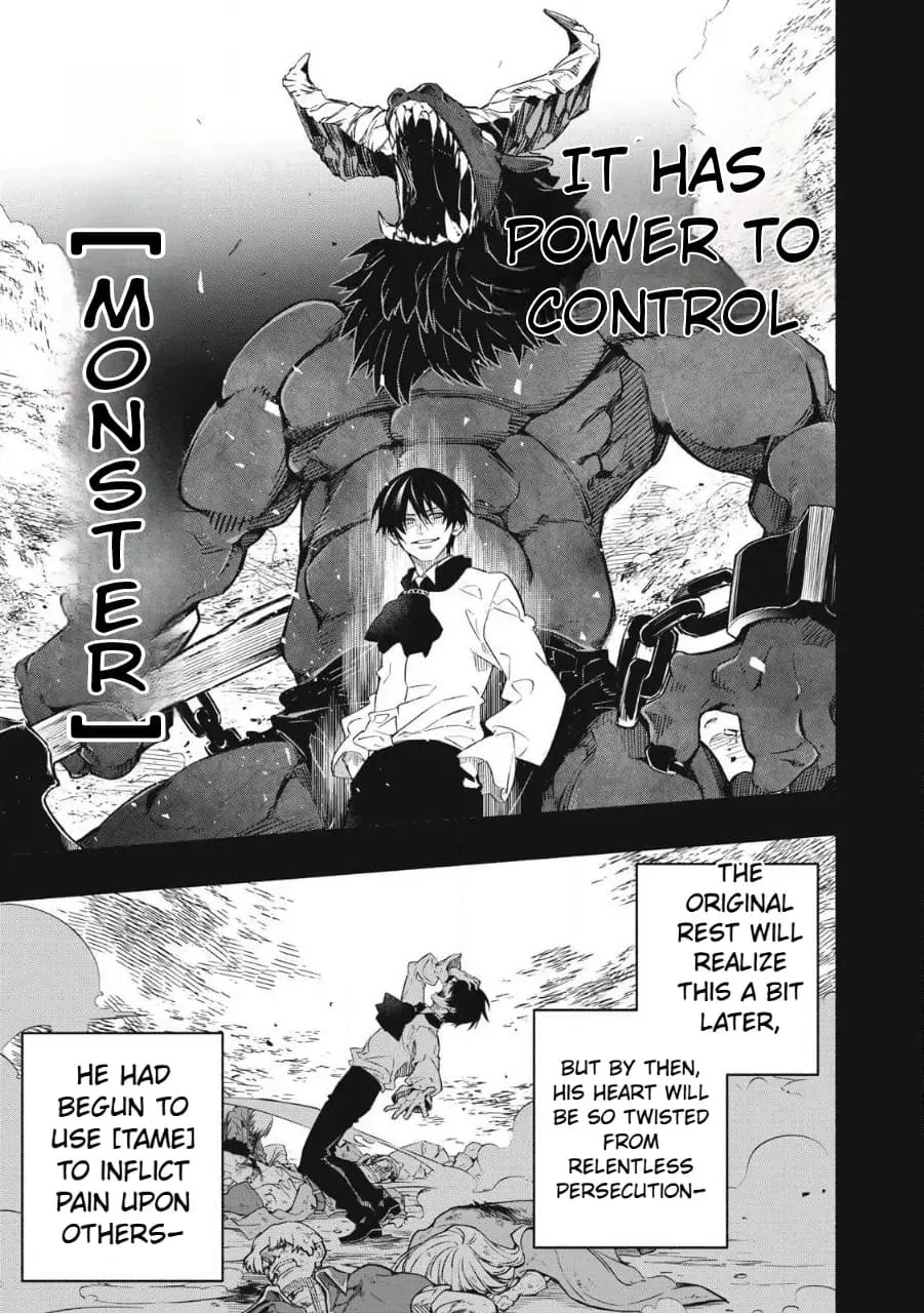 Reincarnated as a Villain Noble Who Dies Mid-Game, So I Tried Using the Useless Skill ‘Tame’ to Aim for the Strongest Chapter 1.1 page 20 - 