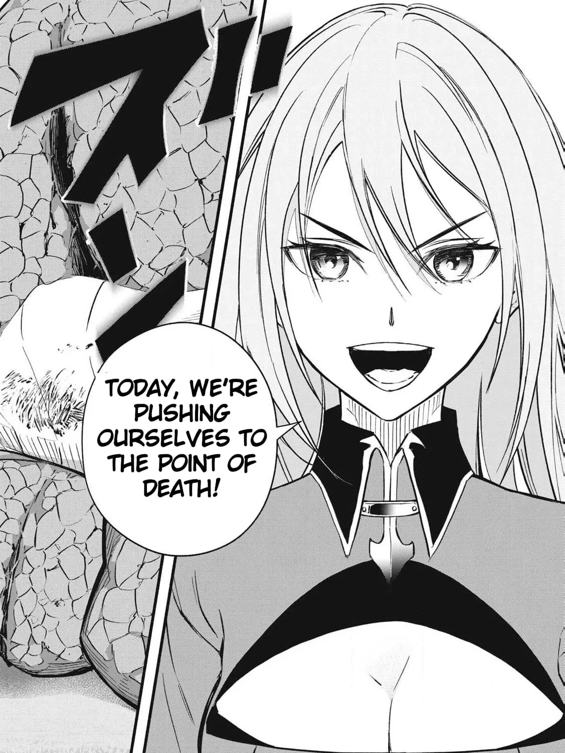 Reincarnated as a Villain Noble Who Dies Mid-Game, So I Tried Using the Useless Skill ‘Tame’ to Aim for the Strongest Chapter 1.1 page 43 - 