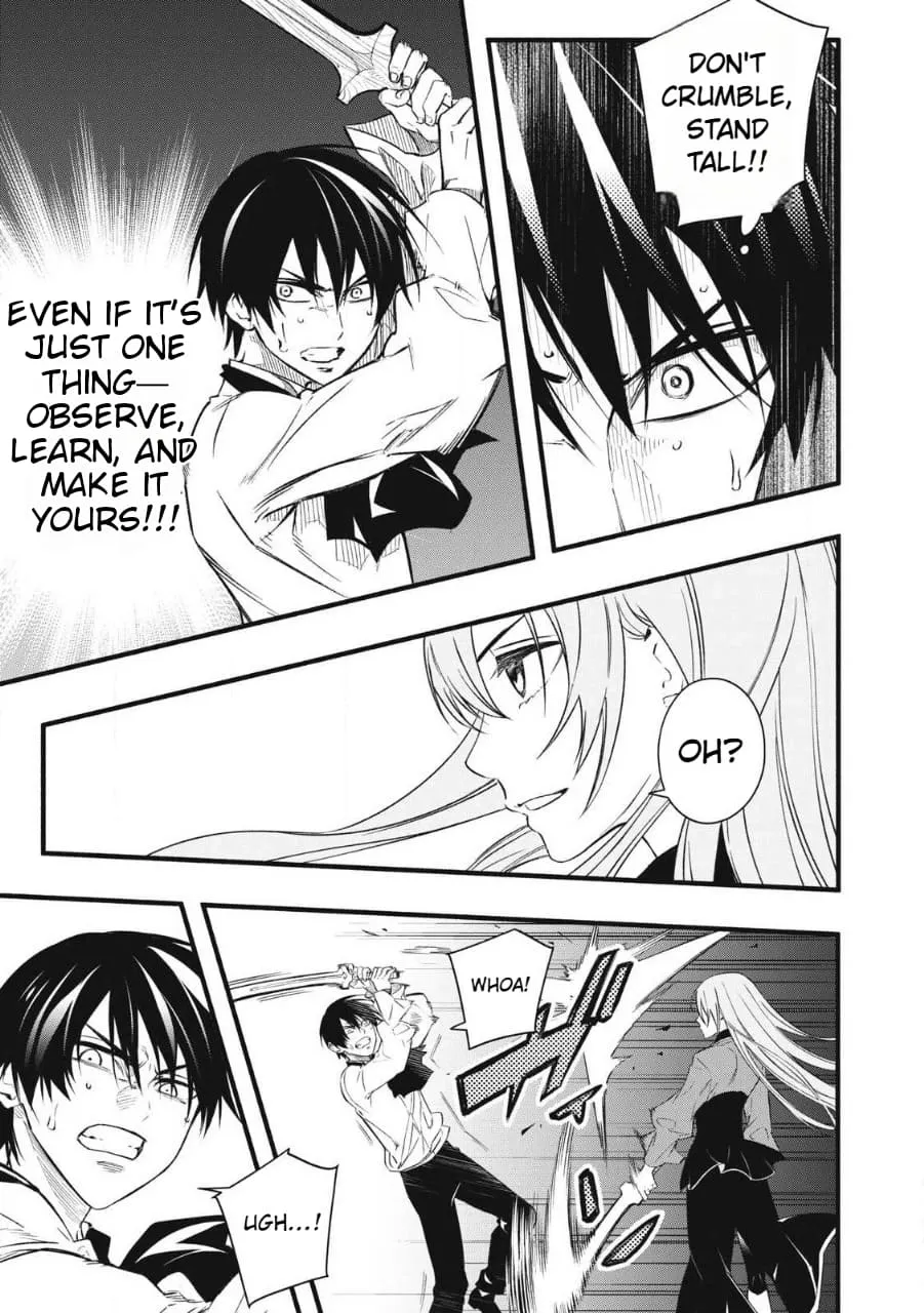 Reincarnated as a Villain Noble Who Dies Mid-Game, So I Tried Using the Useless Skill ‘Tame’ to Aim for the Strongest Chapter 1.2 page 27 - 