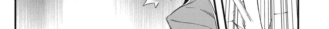 Reincarnated as a Villain Noble Who Dies Mid-Game, So I Tried Using the Useless Skill ‘Tame’ to Aim for the Strongest Chapter 1.2 page 43 - 