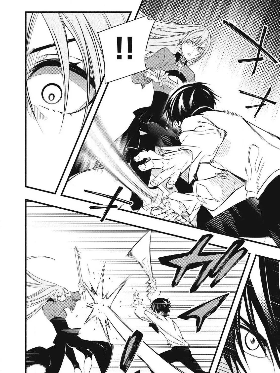 Reincarnated as a Villain Noble Who Dies Mid-Game, So I Tried Using the Useless Skill ‘Tame’ to Aim for the Strongest Chapter 1.2 page 46 - 
