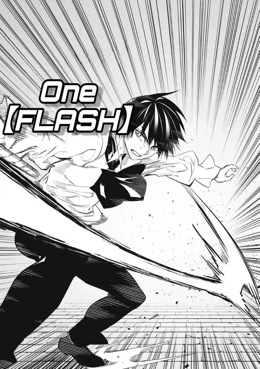 Reincarnated as a Villain Noble Who Dies Mid-Game, So I Tried Using the Useless Skill ‘Tame’ to Aim for the Strongest Chapter 1.2 page 50 - 