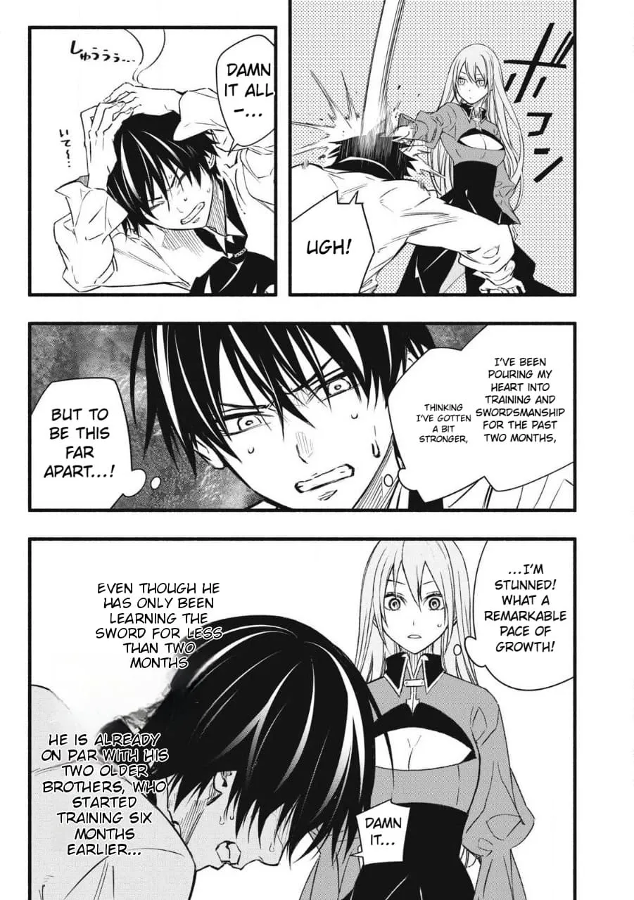 Reincarnated as a Villain Noble Who Dies Mid-Game, So I Tried Using the Useless Skill ‘Tame’ to Aim for the Strongest Chapter 1.2 page 56 - 