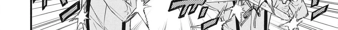 Reincarnated as a Villain Noble Who Dies Mid-Game, So I Tried Using the Useless Skill ‘Tame’ to Aim for the Strongest Chapter 1.2 page 8 - 