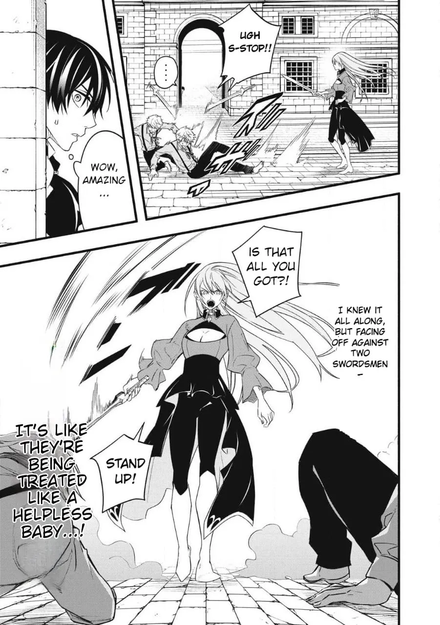 Reincarnated as a Villain Noble Who Dies Mid-Game, So I Tried Using the Useless Skill ‘Tame’ to Aim for the Strongest Chapter 1.2 page 9 - 