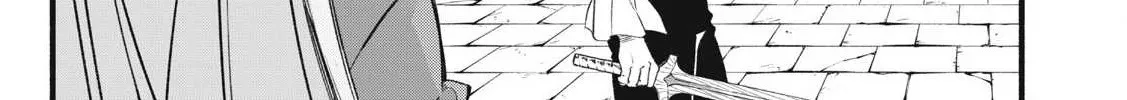 Reincarnated as a Villain Noble Who Dies Mid-Game, So I Tried Using the Useless Skill ‘Tame’ to Aim for the Strongest Chapter 1 page 116 - 