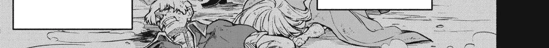 Reincarnated as a Villain Noble Who Dies Mid-Game, So I Tried Using the Useless Skill ‘Tame’ to Aim for the Strongest Chapter 1 page 24 - 