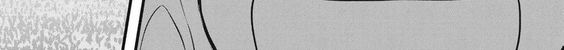 Reincarnated as a Villain Noble Who Dies Mid-Game, So I Tried Using the Useless Skill ‘Tame’ to Aim for the Strongest Chapter 1 page 50 - 