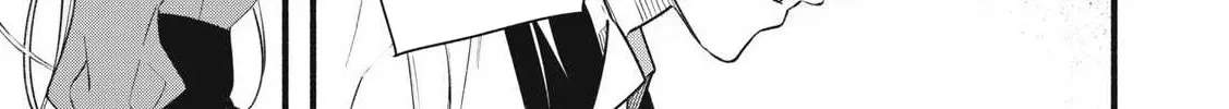 Reincarnated as a Villain Noble Who Dies Mid-Game, So I Tried Using the Useless Skill ‘Tame’ to Aim for the Strongest Chapter 1 page 56 - 