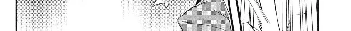 Reincarnated as a Villain Noble Who Dies Mid-Game, So I Tried Using the Useless Skill ‘Tame’ to Aim for the Strongest Chapter 1 page 96 - 