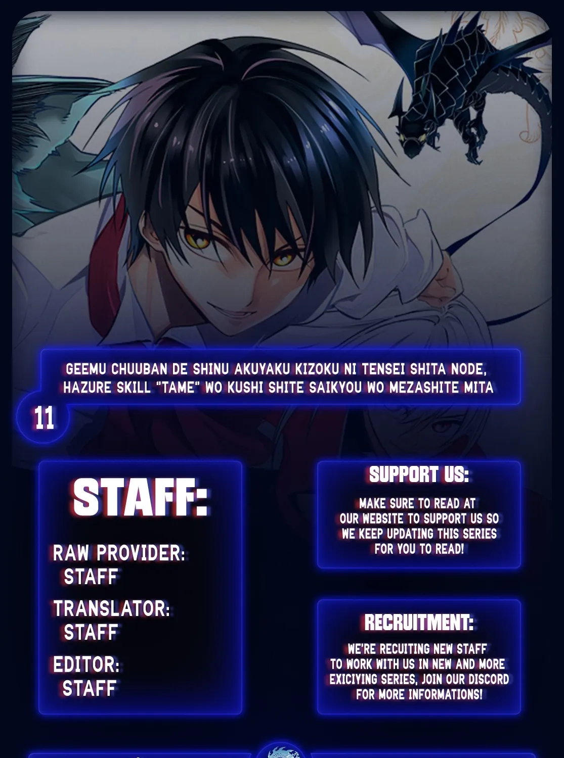 Reincarnated as a Villain Noble Who Dies Mid-Game, So I Tried Using the Useless Skill ‘Tame’ to Aim for the Strongest Chapter 11 page 1 - 
