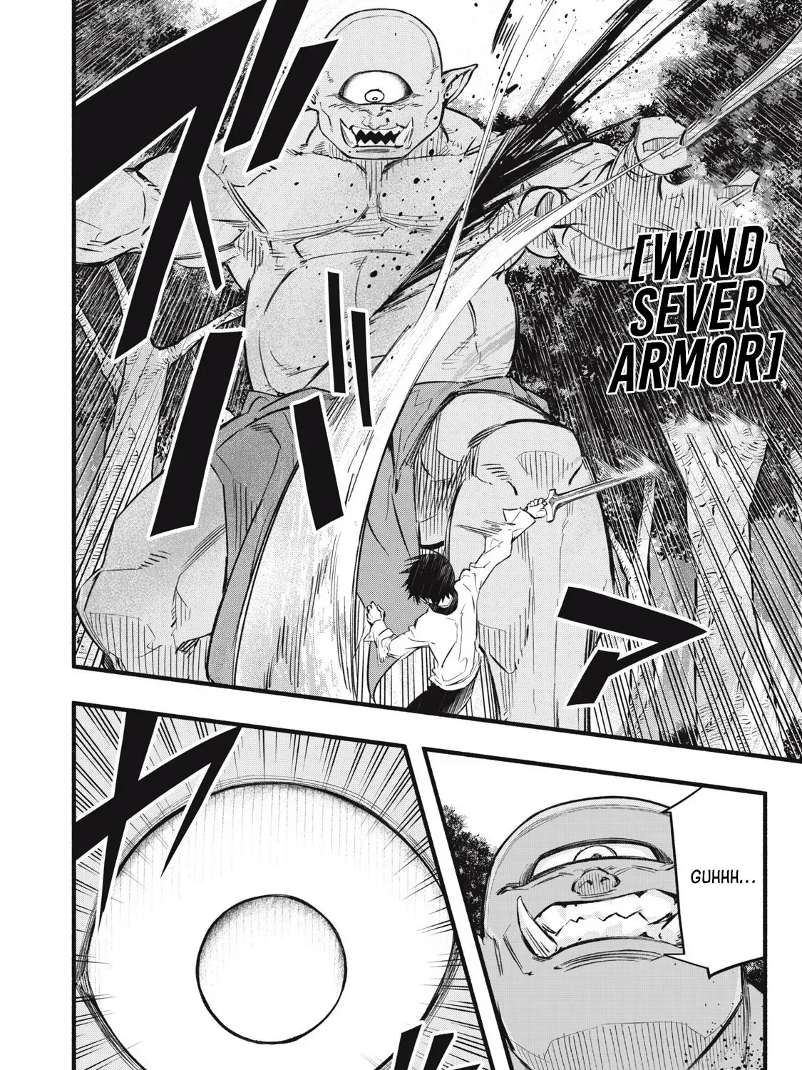 Reincarnated as a Villain Noble Who Dies Mid-Game, So I Tried Using the Useless Skill ‘Tame’ to Aim for the Strongest Chapter 11 page 21 - 