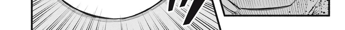 Reincarnated as a Villain Noble Who Dies Mid-Game, So I Tried Using the Useless Skill ‘Tame’ to Aim for the Strongest Chapter 11 page 22 - 