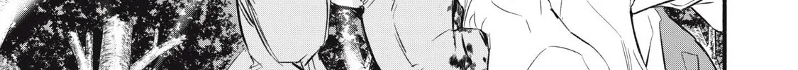 Reincarnated as a Villain Noble Who Dies Mid-Game, So I Tried Using the Useless Skill ‘Tame’ to Aim for the Strongest Chapter 11 page 24 - 