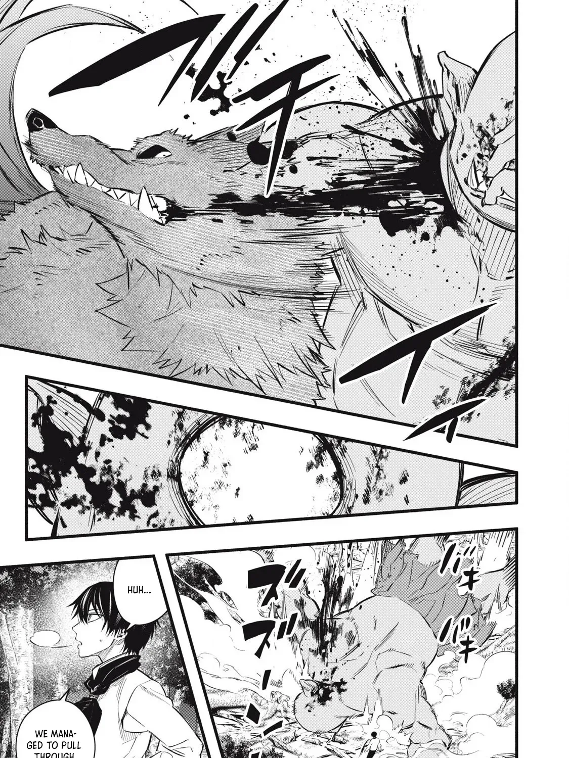 Reincarnated as a Villain Noble Who Dies Mid-Game, So I Tried Using the Useless Skill ‘Tame’ to Aim for the Strongest Chapter 11 page 31 - 