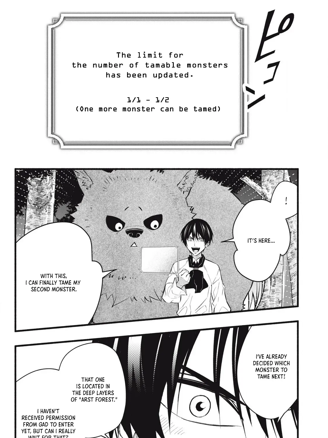 Reincarnated as a Villain Noble Who Dies Mid-Game, So I Tried Using the Useless Skill ‘Tame’ to Aim for the Strongest Chapter 11 page 35 - 