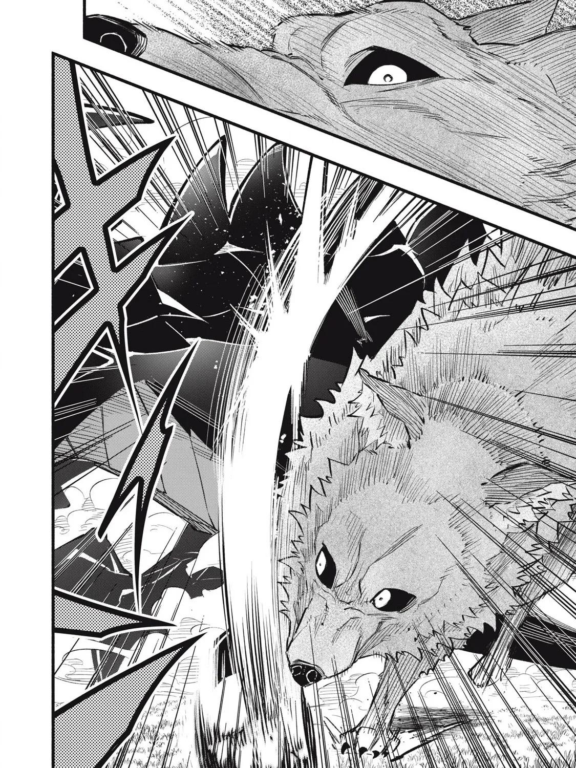 Reincarnated as a Villain Noble Who Dies Mid-Game, So I Tried Using the Useless Skill ‘Tame’ to Aim for the Strongest Chapter 13 page 23 - 