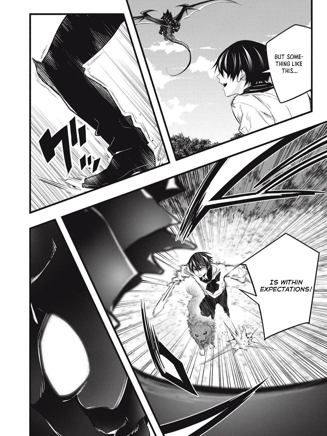 Reincarnated as a Villain Noble Who Dies Mid-Game, So I Tried Using the Useless Skill ‘Tame’ to Aim for the Strongest Chapter 13 page 7 - 