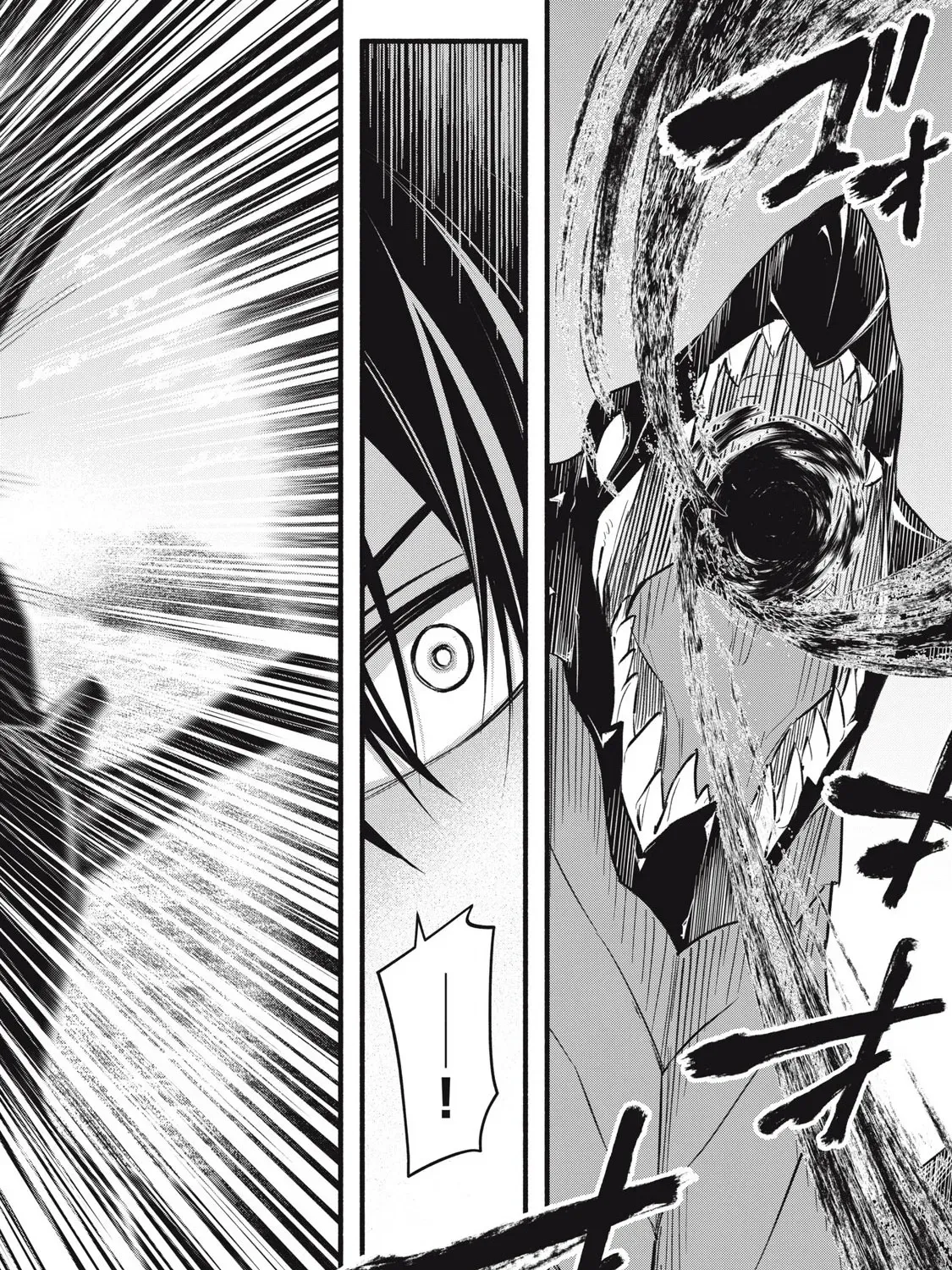 Reincarnated as a Villain Noble Who Dies Mid-Game, So I Tried Using the Useless Skill ‘Tame’ to Aim for the Strongest Chapter 14 page 27 - 