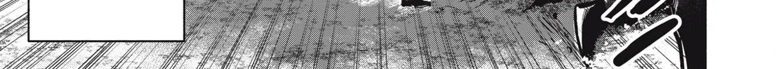 Reincarnated as a Villain Noble Who Dies Mid-Game, So I Tried Using the Useless Skill ‘Tame’ to Aim for the Strongest Chapter 14 page 6 - 