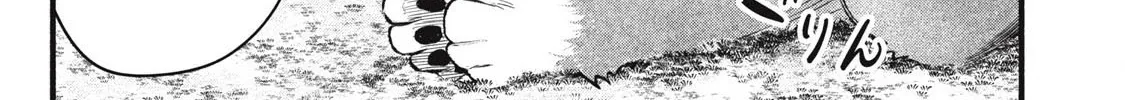 Reincarnated as a Villain Noble Who Dies Mid-Game, So I Tried Using the Useless Skill ‘Tame’ to Aim for the Strongest Chapter 15 page 34 - 