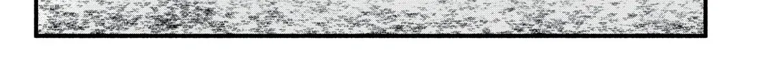 Reincarnated as a Villain Noble Who Dies Mid-Game, So I Tried Using the Useless Skill ‘Tame’ to Aim for the Strongest Chapter 16 page 11 - 