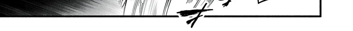 Reincarnated as a Villain Noble Who Dies Mid-Game, So I Tried Using the Useless Skill ‘Tame’ to Aim for the Strongest Chapter 16 page 23 - 
