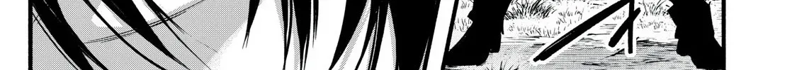 Reincarnated as a Villain Noble Who Dies Mid-Game, So I Tried Using the Useless Skill ‘Tame’ to Aim for the Strongest Chapter 16 page 31 - 