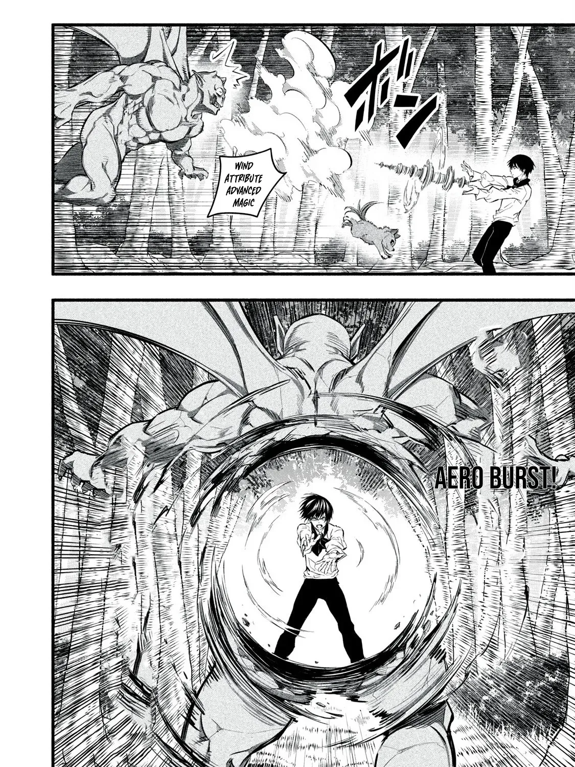 Reincarnated as a Villain Noble Who Dies Mid-Game, So I Tried Using the Useless Skill ‘Tame’ to Aim for the Strongest Chapter 16 page 32 - 