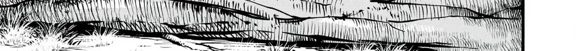 Reincarnated as a Villain Noble Who Dies Mid-Game, So I Tried Using the Useless Skill ‘Tame’ to Aim for the Strongest Chapter 16 page 43 - 