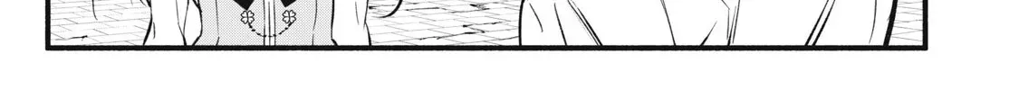 Reincarnated as a Villain Noble Who Dies Mid-Game, So I Tried Using the Useless Skill ‘Tame’ to Aim for the Strongest Chapter 17 page 14 - 