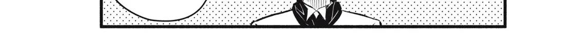 Reincarnated as a Villain Noble Who Dies Mid-Game, So I Tried Using the Useless Skill ‘Tame’ to Aim for the Strongest Chapter 17 page 16 - 