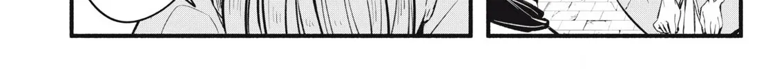 Reincarnated as a Villain Noble Who Dies Mid-Game, So I Tried Using the Useless Skill ‘Tame’ to Aim for the Strongest Chapter 17 page 24 - 