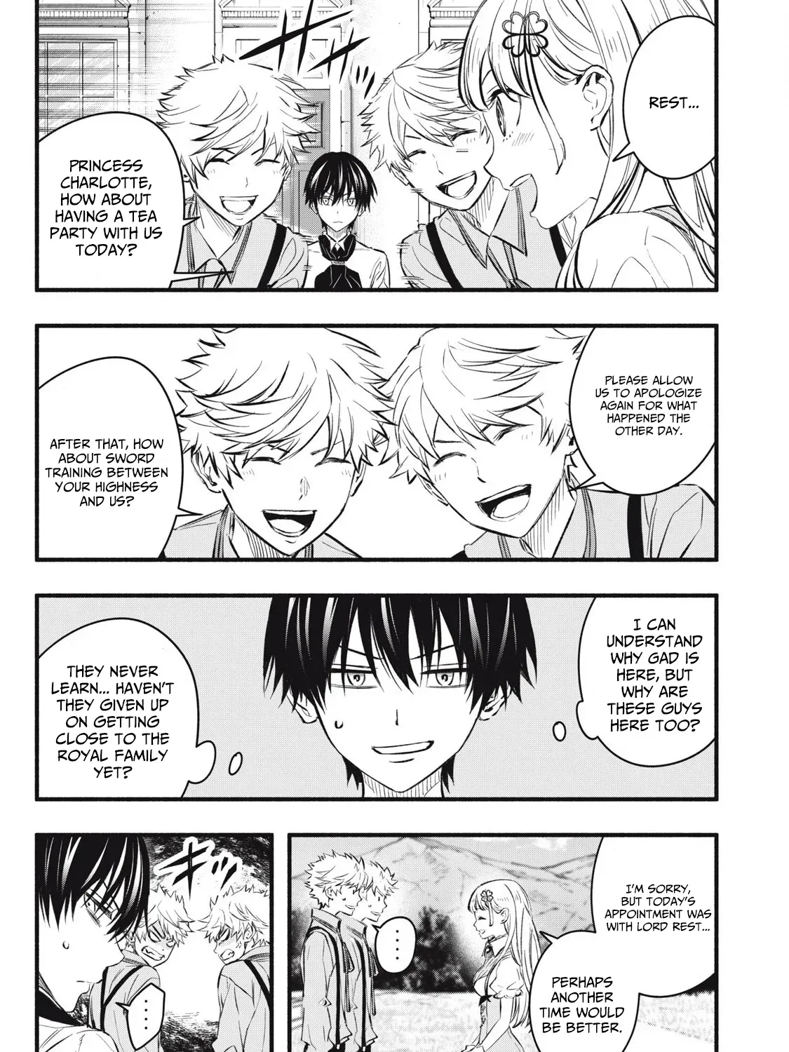 Reincarnated as a Villain Noble Who Dies Mid-Game, So I Tried Using the Useless Skill ‘Tame’ to Aim for the Strongest Chapter 17 page 9 - 