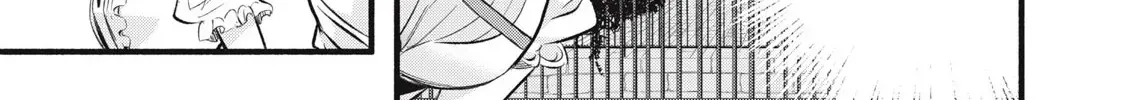Reincarnated as a Villain Noble Who Dies Mid-Game, So I Tried Using the Useless Skill ‘Tame’ to Aim for the Strongest Chapter 18 page 19 - 