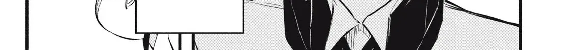 Reincarnated as a Villain Noble Who Dies Mid-Game, So I Tried Using the Useless Skill ‘Tame’ to Aim for the Strongest Chapter 18 page 7 - 