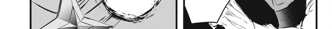 Reincarnated as a Villain Noble Who Dies Mid-Game, So I Tried Using the Useless Skill ‘Tame’ to Aim for the Strongest Chapter 19 page 13 - 
